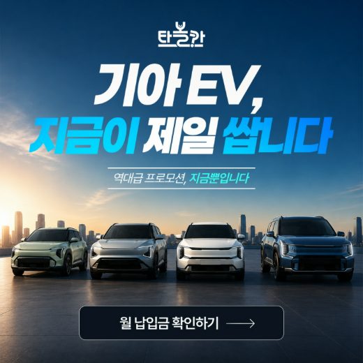 성과 소재